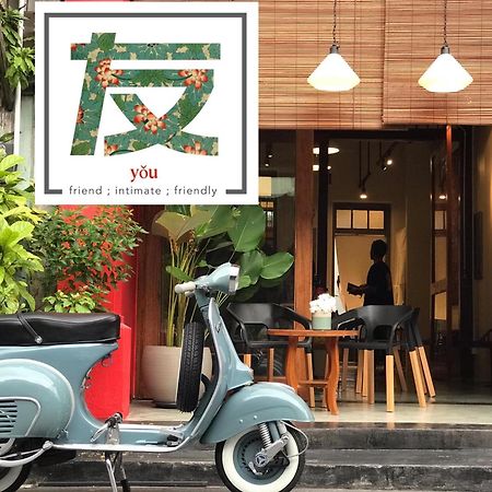 Yu Cafe Hostel Szongkhla Kültér fotó