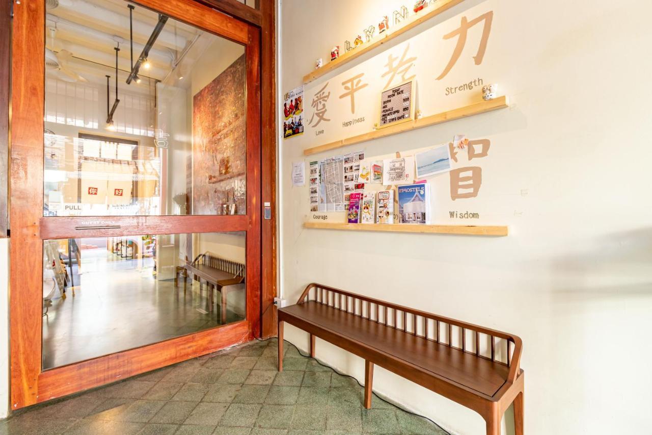 Yu Cafe Hostel Szongkhla Kültér fotó